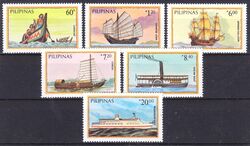 Philippinen 1984  Schiffe