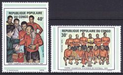 Kongo 1975  CARA-Team, afrikanischer Fuballmeister 1974