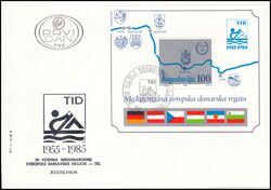 1985  Internationale Europische Donau-Ruderregatta