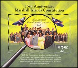 Marshall-Inseln 1994  15 Jahre Verfassung