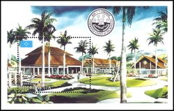 Mikronesien 1991  Neuer Regierungssitz