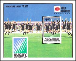 Neuseeland 1991  Intern. Briefmarkenausstellung PHILANIPPON `91