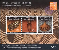 Neuseeland 1997  Intern. Briefmarkenausstellung HONG KONG `97