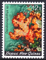 Papua Neuguinea 1985  Freimarke: Korallen