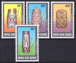 Papua Neuguinea 1987  Kriegsschilde