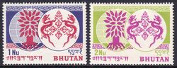 Bhutan 1962  Weltflchtlinhsjahr 1960