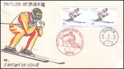 1993  Alpine Skiweltmeisterschaften