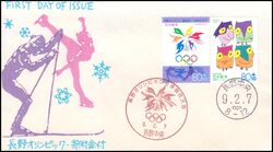 1997  Olympische Winterspiele 1998 in Nagano