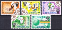 Aethiopien 1976  Afrikanischer Fuballpokal der Nationen