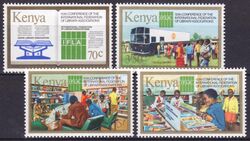Kenia 1984  Konferenz des Bibliothekenverbandes