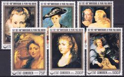 Komoren 1977  400. Geburtstag von P. P. Rubens