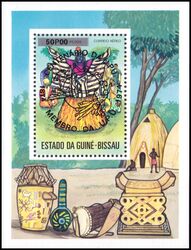Guinea-Bissau 1976  100 Jahre Weltpostverein (UPU)
