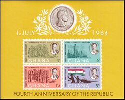 Ghana 1964  4 Jahre Republik