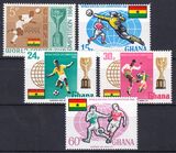 Ghana 1966  Fuball-Weltmeisterschaft in England