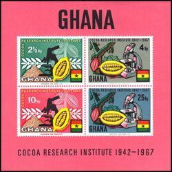 Ghana 1968  25 Jahre Kakao-Forschungsinstitut