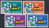 Ghana 1968  20 Jahre Weltgesundheitsorganisation (WHO)