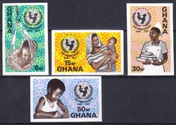 Ghana 1971  25 Jahre Kinderhilfswerk UNICEF