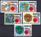 Ghana 1972  Internationale Briefmarkenausstellung BELGICA...