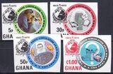 Ghana 1973  50 Jahre Interpol