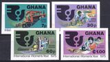 Ghana 1975  Internationales Jahr der Frau
