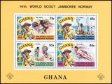 Ghana 1976  Weltpfadfindertreffen in Norwegen