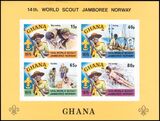 Ghana 1976  Weltpfadfindertreffen in Norwegen