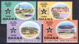 Ghana 1976  3. Internationale Handelsmesse