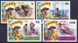 Ghana 1976  Internationale Briefmarkenausstellung INTERPHIL `76