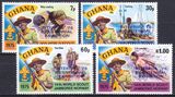 Ghana 1976  Internationale Briefmarkenausstellung...