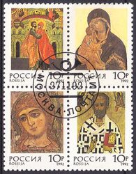 1992  Weihnachten: Russische Ikonen
