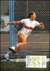 1984  Maximumkarten - Sport