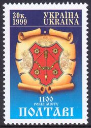 1999  1100 Jahre Stadt Poltawa