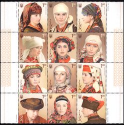 2008  Traditionelle Kopfbedeckungen