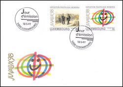 1997  Internationale Briefmarkenausstellung JUVALUX `98