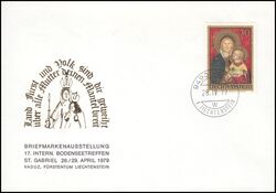 1979  Briefmarkenausstellung St. Gabriel