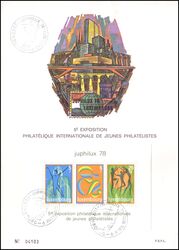 1978  Internationale Briefmarkenausstellung JUPHILUX`78