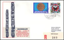 1976  Erste Direkte Postbefrderung mit DC-8-Jet Zrich - Douala ab Liechtenstein