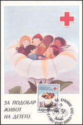 1987  Rotes Kreuz: Fr ein besseres Leben der Kinder