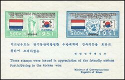 Korea-Sd 1951  Am Krieg teilnehmende Nationen der UNO