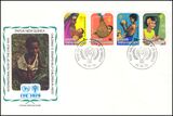 Papua Neuguinea 1979  Internationales Jahr des Kindes