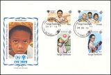 Seychellen 1979  Internationales Jahr des Kindes