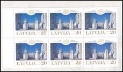 1999  Schlsser Lettlands - Markenheftchen