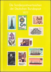 1977  Jahrbuch der Deutschen Bundespost SP