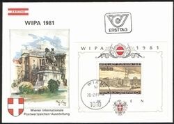1981  Briefmarkenausstellung  WIPA 1981 