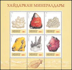 Kirgisien 1994  Mineralien