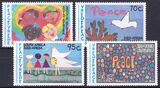 Sdafrika 1994  Frieden fr Sdafrika: Kinderzeichnungen