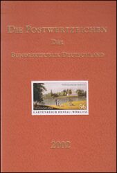 2002  Jahrbuch der Deutschen Bundespost