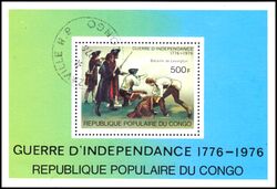 Kongo 1976  200 Jahre Unabhngigkeit der USA