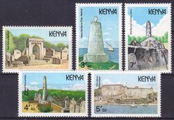 Kenia 1989  Historische Bauwerke