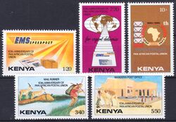 Kenia 1990  10 Jahre Afrikanische Postunion
